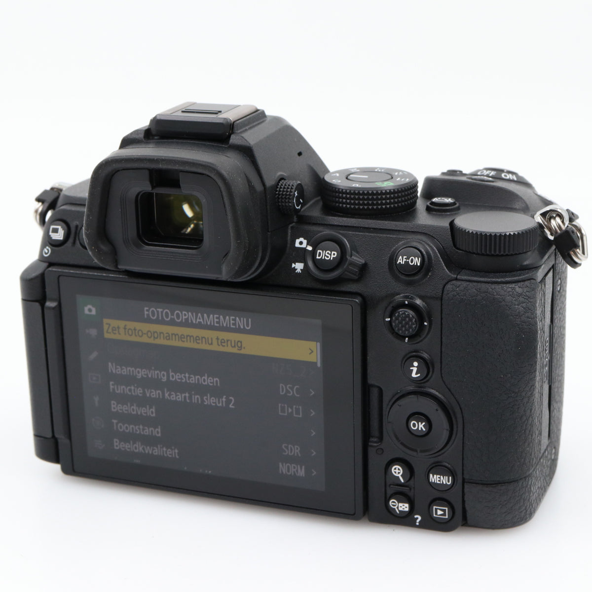 Nikon Z5 II body tweedehands