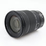 Nikon Z 24-120mm f/4 S tweedehands