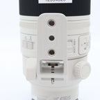 Sony FE 70-200mm F/2.8 GM OSS II used