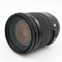 Sigma 24-105mm f/4 DG OS HSM  Art Canon EF occasion