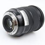 Sigma 24-105mm f/4 DG OS HSM  Art Canon EF occasion