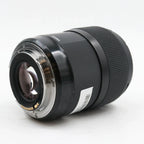 Sigma 35mm f/1.4 ART DG HSM Canon EF occasion