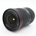 Canon EF 16-35mm f/2.8 L USM usato