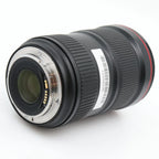 Canon EF 16-35mm f/2.8 L USM usato