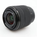 Sony FE 28-70mm f/3.5-5.6 OSS used