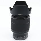 Sony FE 28-70mm f/3.5-5.6 OSS used