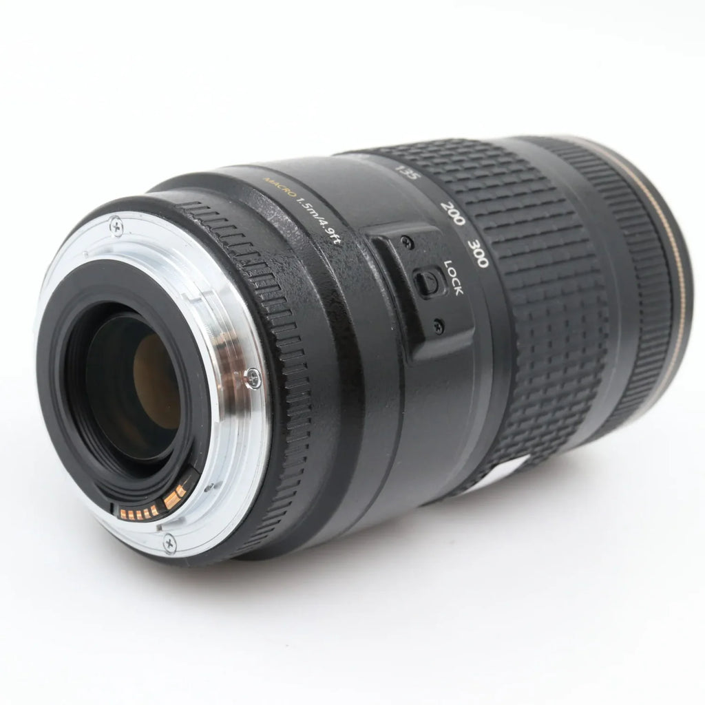 Canon EF 70-300mm f/4-5.6 IS USM