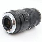 Canon EF 70-300mm f/4-5.6 IS USM
