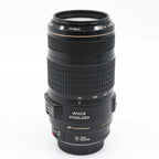 Canon EF 70-300mm f/4-5.6 IS USM