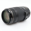 Canon EF 70-300mm f/4-5.6 IS USM