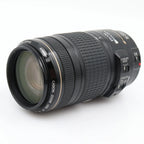 Canon EF 70-300mm f/4-5.6 IS USM