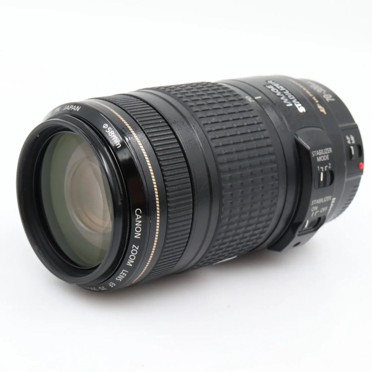 Canon EF 70-300mm f/4-5.6 IS USM