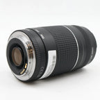 Canon EF 75-300mm F/4-5.6 III tweedehands