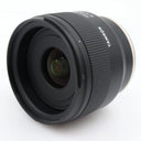 Tamron 20mm f/2.8 Di III OSD M1:2 Sony FE usato