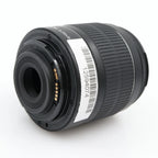Canon EF-S 18-55mm f/3.5-5.6 III gebraucht