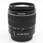Canon EF-S 18-55mm f/3.5-5.6 III gebraucht