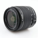 Canon EF-S 18-55mm f/3.5-5.6 III gebraucht