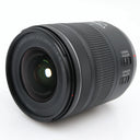 Canon RF 24-240mm f/4-6.3 IS USM gebraucht