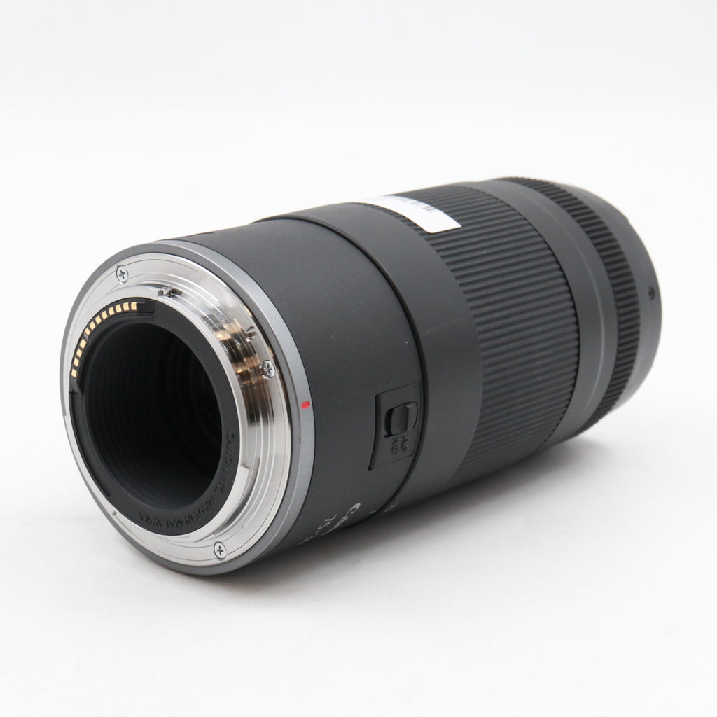 Canon RF 75-300mm f/4-5.6 tweedehands