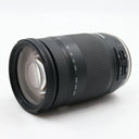 Tamron 18-400mm f/3.5-6.3 Di II VC HLD Canon segunda mano	