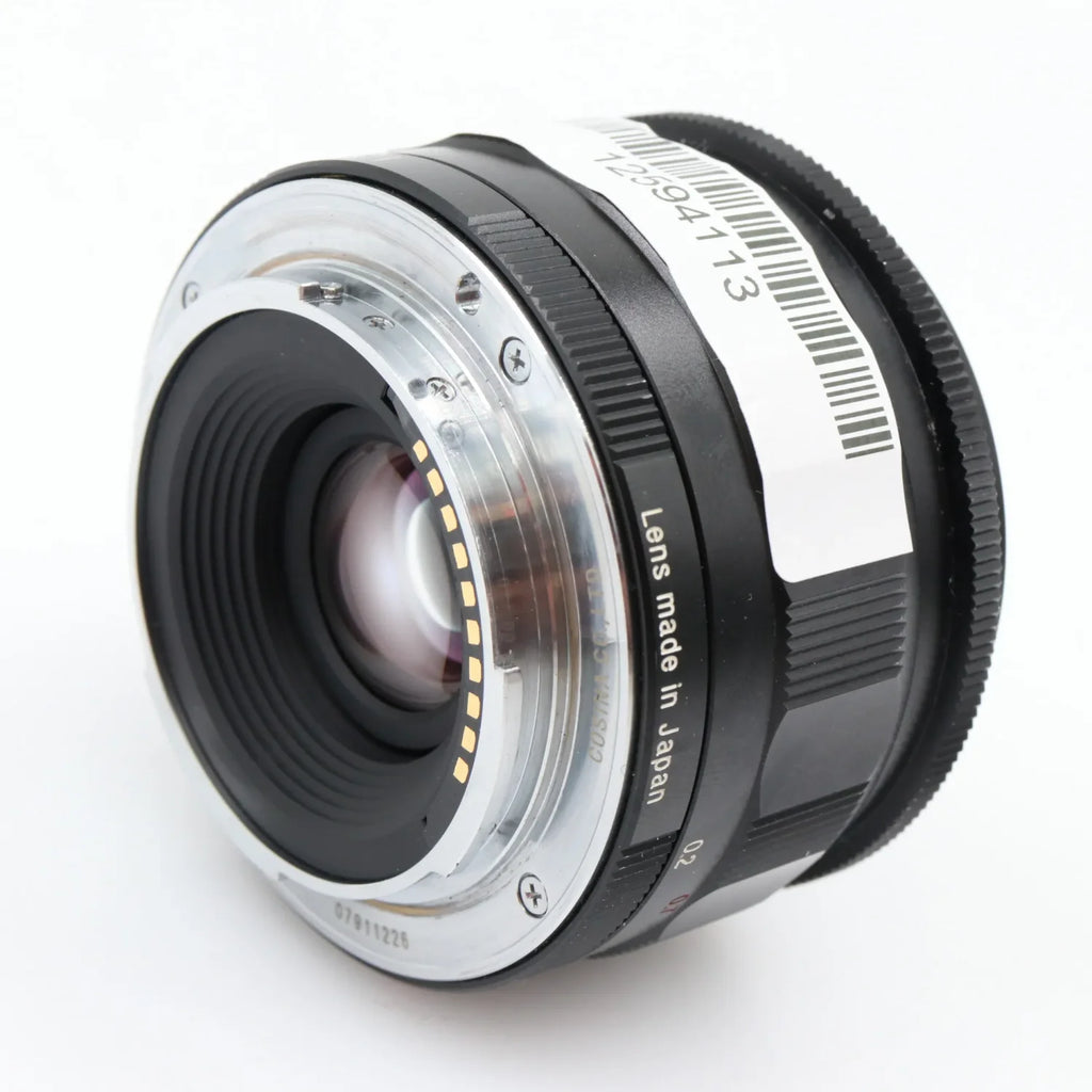 Voigtlander Color-Skopar 21mm f/3.5 ASPH Sony FE occasion