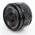 Voigtlander Color-Skopar 21mm f/3.5 ASPH Sony FE occasion