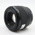 Sony FE 50mm f/1.8 occasion