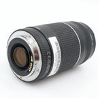 Canon EF 75-300mm f/4-5.6 III tweedehands