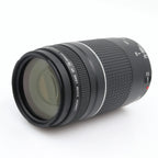 Canon EF 75-300mm f/4-5.6 III tweedehands