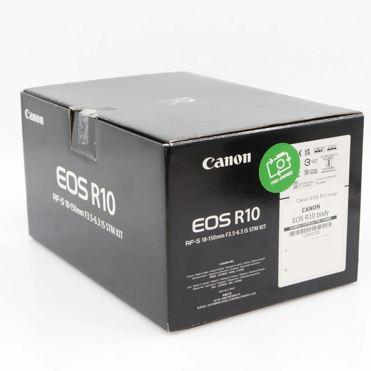 Canon EOS R10 cuerpo segunda mano