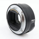 Nikon FTZ II Mount Adapter gebraucht