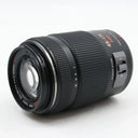 Panasonic Lumix G Vario 45-175mm f/4-5.6 HD ASPH. Power OIS tweedehands