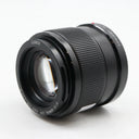 Panasonic Lumix G 42.5mm f/1.7 ASPH. Power OIS used