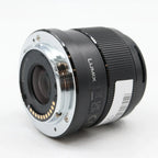 Panasonic Lumix G 42.5mm f/1.7 ASPH. Power OIS used