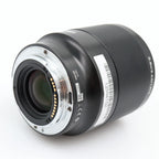 Viltrox 85mm f/1.8 AF Canon RF occasion