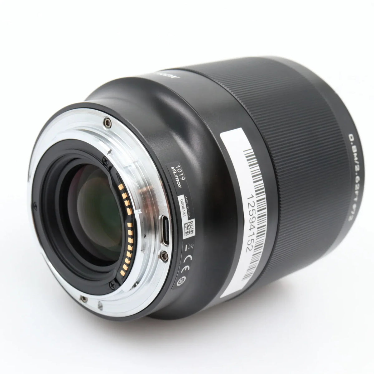 Viltrox 85mm f/1.8 AF Canon RF occasion