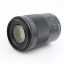 Canon EF-M 55-200mm f/4.5-6.3 IS STM used