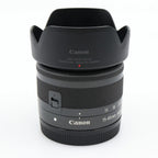 Canon EF-M 15-45mm f/3.5-6.3 IS STM occasion