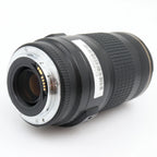 Canon EF 70-300mm f/4-5.6 IS USM used