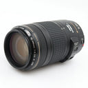 Canon EF 70-300mm f/4-5.6 IS USM used