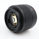 Panasonic Lumix G 25mm f/1.7 ASPH.