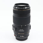 Canon EF 70-300mm f/4-5.6 IS USM occasion