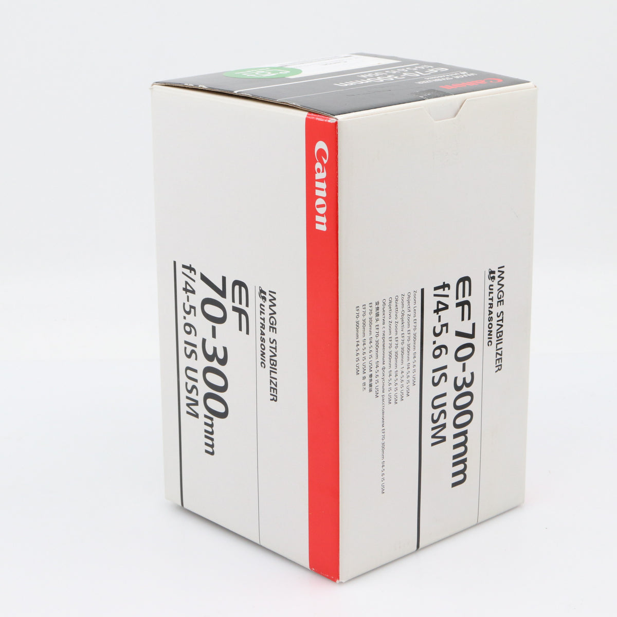 Canon EF 70-300mm f/4-5.6 IS USM occasion