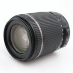 Tamron 18-200mm f/3.5-6.3 Di II VC Canon gebraucht