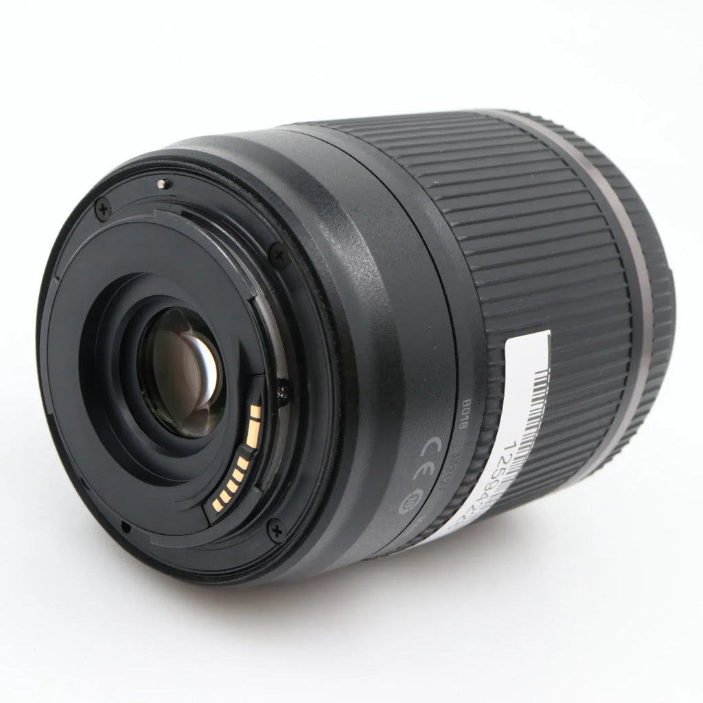 Tamron 18-200mm f/3.5-6.3 Di II VC Canon gebraucht