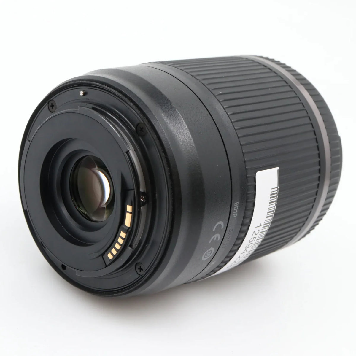 Tamron 18-200mm f/3.5-6.3 Di II VC Canon gebraucht