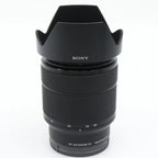 Sony FE 28-70mm f/3.5-5.6 OSS occasion