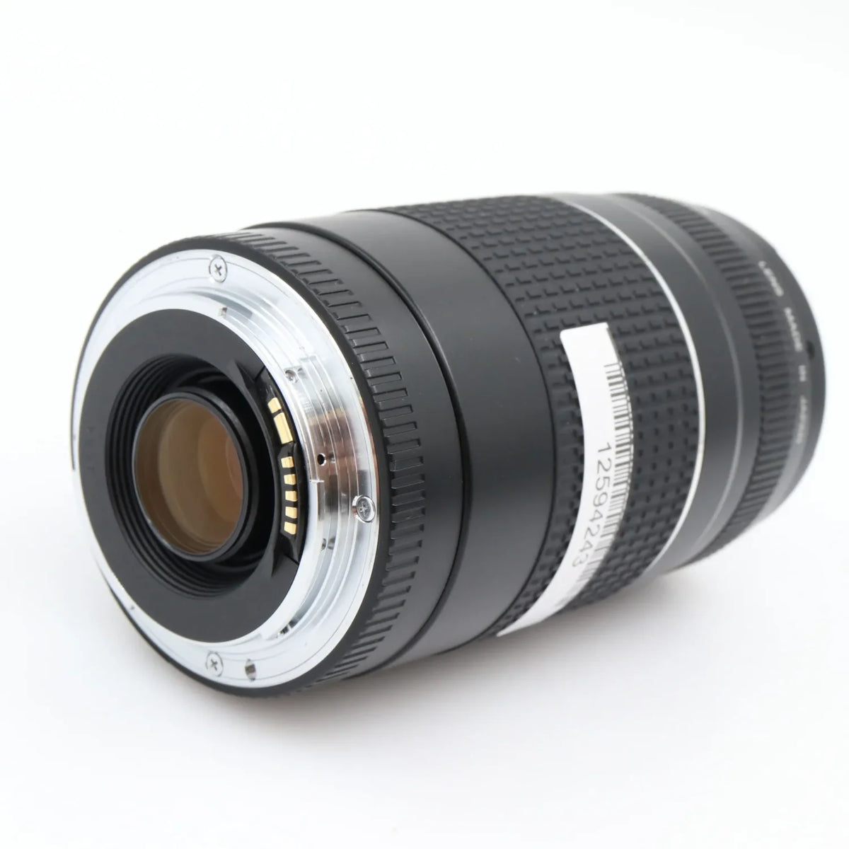 Canon EF 75-300mm f/4-5.6 III occasion