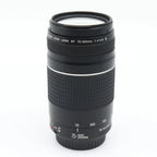 Canon EF 75-300mm f/4-5.6 III occasion
