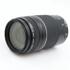 Canon EF 75-300mm f/4-5.6 III occasion